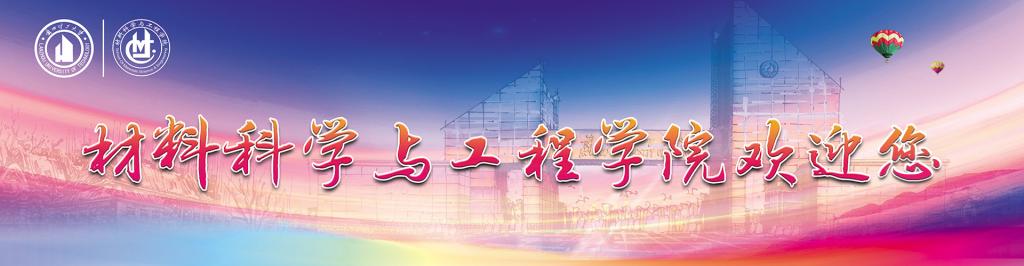 js33333金沙线路检测欢迎您